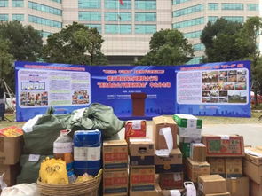 中山城区拟新建省一级高中,将提供4500个学位 在哪 早安,中山