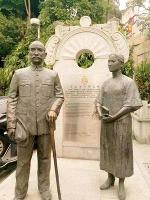 春骑/中山十里花灯长龙