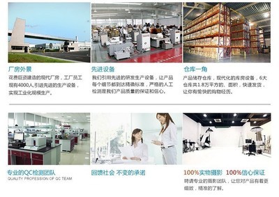 【专业灯饰生产 LED面包灯 节能灯 圆形面包灯 卧室LED灯 欢迎批发】价格,厂家,图片,吸顶灯,中山市古镇恒泽照明灯饰厂-