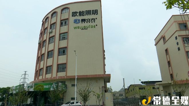 常德人在中山做灯具,卖到了沙特王室