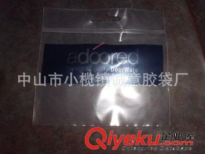 【厂家直销】供应多功能印刷精美卡头袋(图)图片|【厂家直销】供应多功能印刷精美卡头袋(图)产品图片由中山市小榄镇诚意胶袋厂公司生产提供-