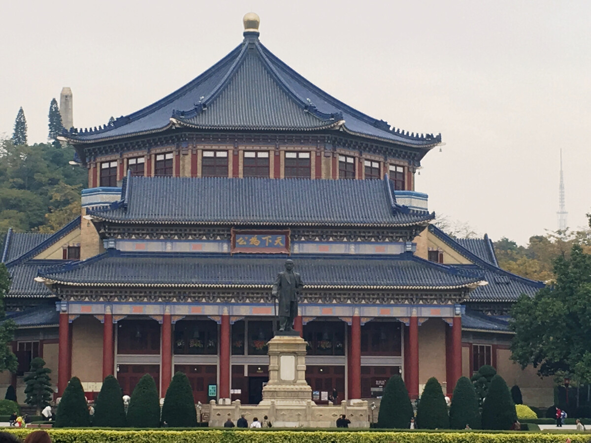 广州图书馆中山纪念堂矢量图片简笔画 手绘 线稿 1024672广州中山纪念