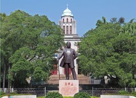 梧州市中山纪念堂