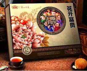 中秋节将至丨在中山,你都知道哪些月饼呢