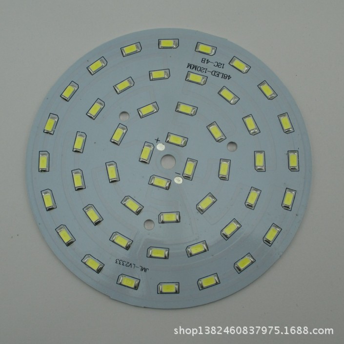 【5730贴片半成品 球泡贴片灯珠 5730光源 贴片灯板 5730芯片 24W】价格,厂家,图片,其他LED产品,中山市古镇格亿照明加工厂-