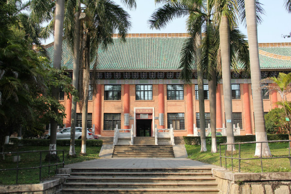 王则柯:探访国立中山大学旧址