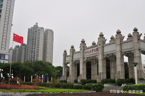 研究生招生之中山大学推免生 生源质量好得令人意外
