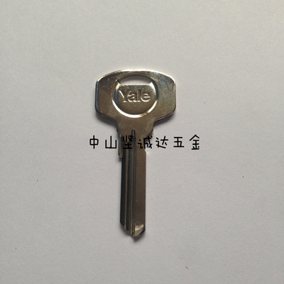 【【厂家定制】高精度欧标黄铜钥匙胚】价格,厂家,图片,锁具配件,中山火炬开发区坚诚达五金加工厂-