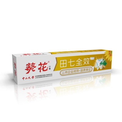 图片-田七全效牙膏