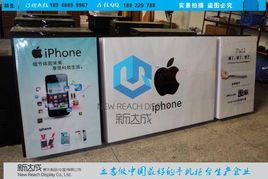 产品图472