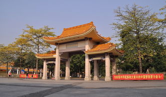 中山市 孙中山纪念堂 随拍一组