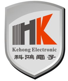 科鸿电子设备产品 产品图片 加盟店怎么样