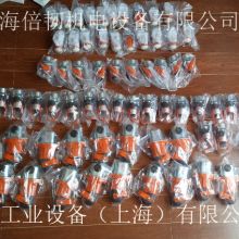  中山天翼 天堡 照明电器厂 主营 中高档节能灯 代理销