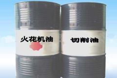 专业回收服务——佛山中山南头废火花油回收公司