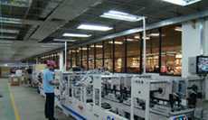 供应广东多地纸包装机械ANNA1450——提升包装效率的可靠选择