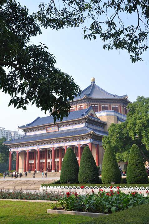 【中山纪念堂摄影图片】广州风光摄影_太平洋电脑网摄影部落