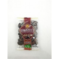 中山 从历史名城到现代产业的璀璨明珠