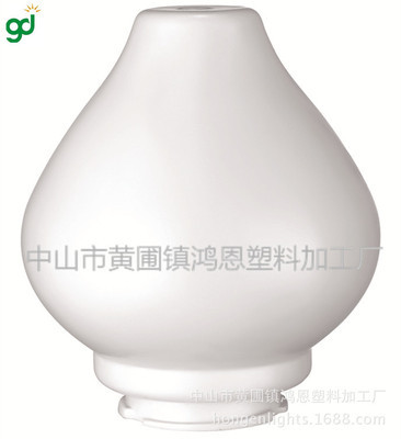 厂价高质葫芦灯罩 PMMA灯罩 - 中山市黄圃镇鸿恩塑料加工厂专业生产