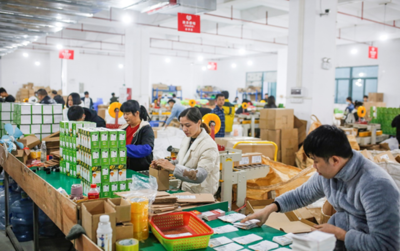 中国灯都现“拼多多热” 广东中山灯饰制造企业争创电商新品牌