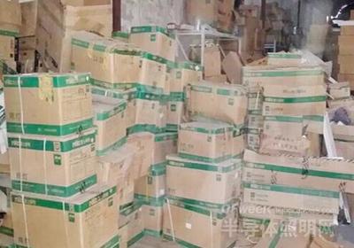 重拳出击 史上最大家族式售假窝点被捣毁——聚焦雷士照明NVC品牌打假行动