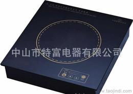 中山电磁炉生产厂家 优质货源、批发价格与一站式采购指南