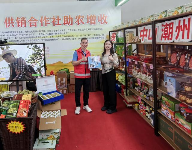 助农增收！三地特色农产品亮相中山书展，书香果香交织助力乡村振兴